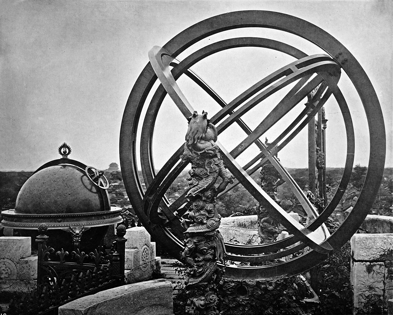 Peking Observatory 1